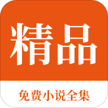 亚搏足彩app